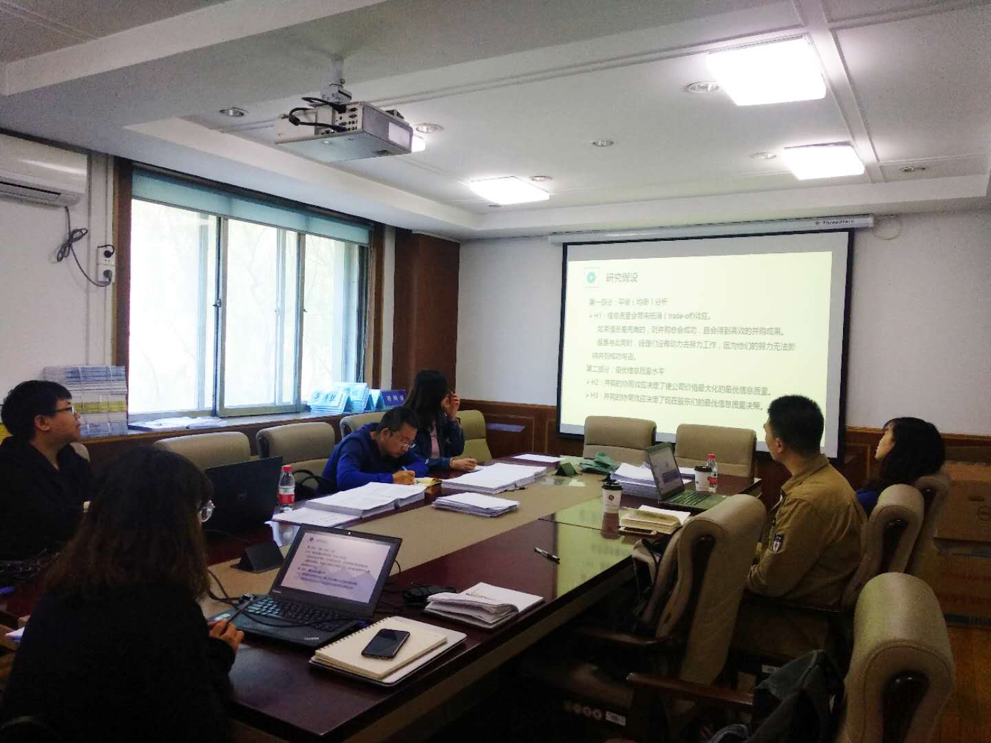 yl23455永利官网博士生沙龙2019(07)总第七期简报图片.jpg yl23455永利官网博士生沙龙2019(07)总第七期简报图片.jpg